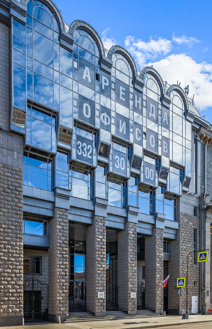 Karavannaya str., 10